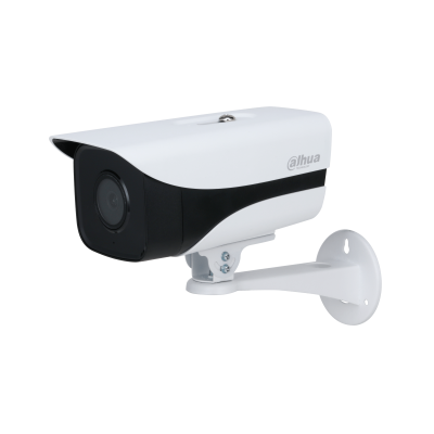 Camera IP 2MP DAHUA DH-IPC-HFW2231MP-AS-I2-B-S2