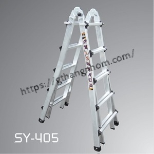 Thang nhôm Hàn Quốc SHIN YANG SY-405