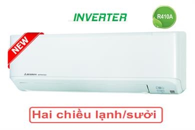 Điều Hòa Mitsubishi Heavy 2 Chiều 11.000BTU Inverter - SRK/SRC35ZMP-S5