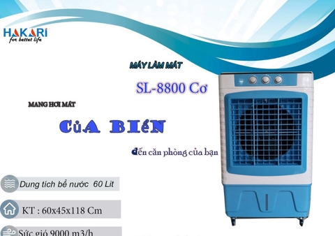 Quạt Hơi Nước 60 Lít  Hakari SL-8800 