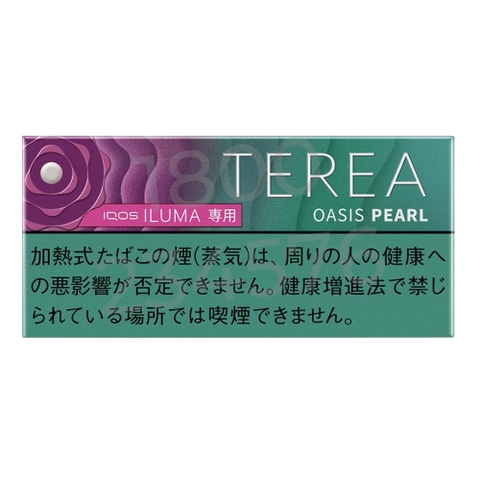 Terea Oasis Pearl Nhật (ILUMA)