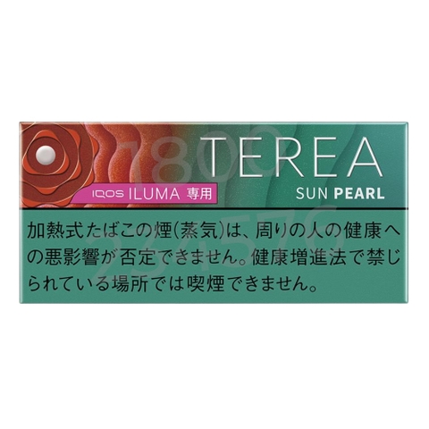Terea Sun Pearl Nhật (ILUMA)