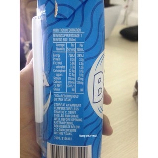 Sữa Tươi Breaka Hương Vanilla hộp 250ml