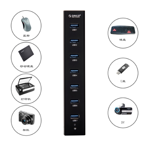 Bộ chia 7 Port USB 3.0 H7013-U3