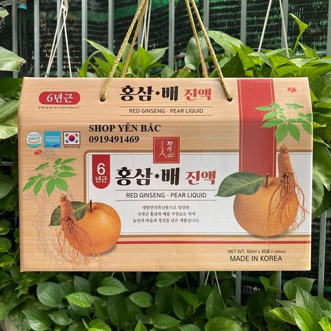 NƯỚC HỒNG SÂM LÊ RED GINSENG PEAR LIQUID 30 GÓI x 50ML