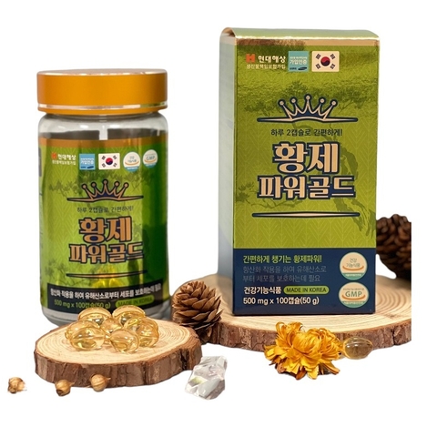 Tinh Dầu Thông Đỏ Chính Hãng Hàn Quốc RED PINE GOLD