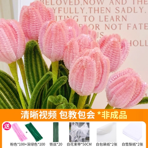 Set nguyên liệu thanh soắn làm bó hoa tulip gói quà - HM04