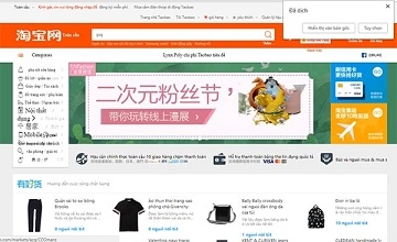 Chia sẻ kinh nghiệm order Taobao giá gốc cho người mới bắt đầu