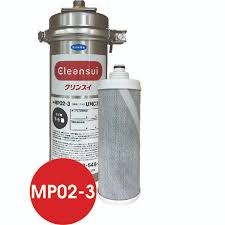 Máy lọc nước Mitsubishi Cleansui MP02-3