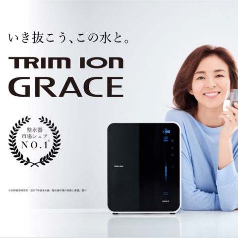 Máy điện giải ion kiềm Trim Ion Grace