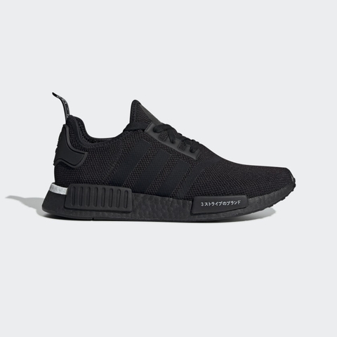 Adidas NMD Black Boost Japan