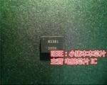 IC Driver Control 81381 NCP81381 NCP81381MNTXG P81381 QFN SOP