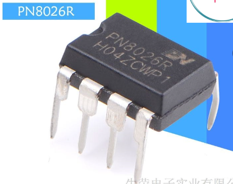 IC nguồn PN8024R DIP-7 mới