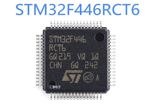 Chip STM32F446VCT6 LQFP64 HK-124-2