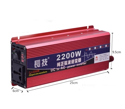 Kích điện, Bộ chuyển nguồn 12V lên 220V 2200W Sóng SIN chuẩn, Bộ nguồn inverter -kích điện 12V lên 220V G1-T2