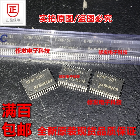 IC chip UPD78F1201MC D78F1201 SMD TSSOP-30 gốc mới