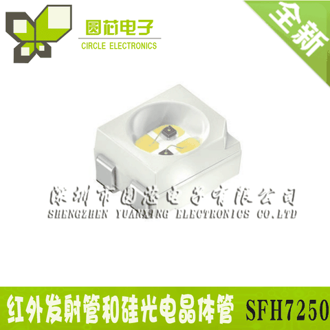 LED phát hồng ngoại SFH7250 850nm