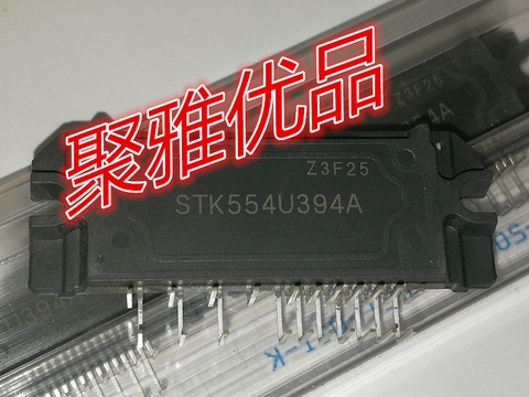 STK554U394A-K