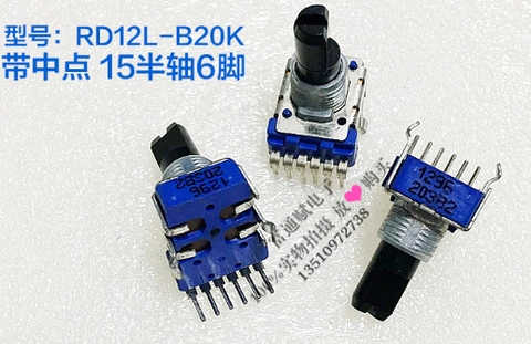 Chiết áp RK12 20K 6 chân 15mm