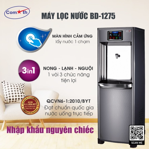 Máy lọc nước RO cảm ứng Comath BD-1275 nhập khẩu cao cấp