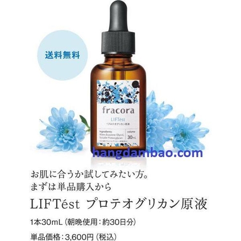 Tinh Chất Fracora Liftest Proteoglycan