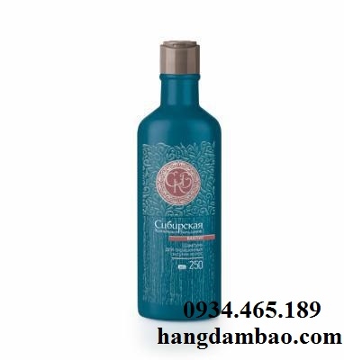 Dầu gội dành cho tóc nhuộm và tóc khô Siberian Shampoo for Colored and Dry Hair