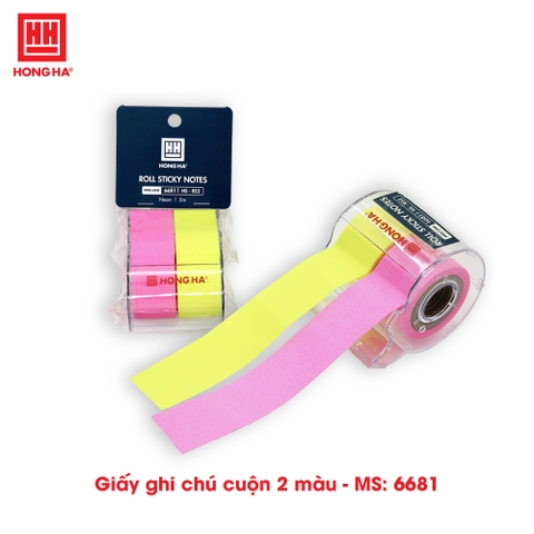 Giấy ghi chú cuộn HS - RS2 Hồng Hà - 6681 ( 1 cuộn)