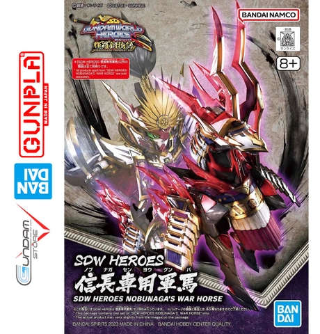 Mô Hình Gundam SD NOBUNAGA WAR HORSE SET SDW Heroes Bandai Đồ Chơi Lắp Ráp Anime Nhật