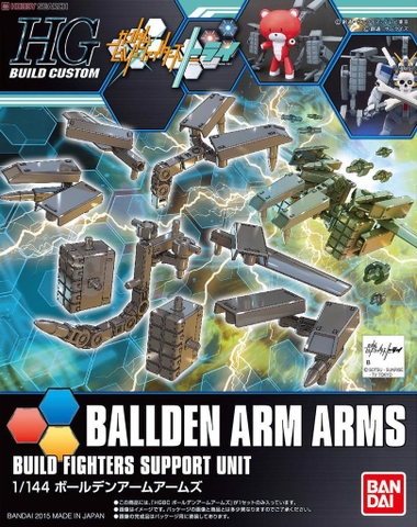 Mô Hình Gundam HG BALLDEN ARM ARMS Bandai 1/144 HGBF Build Fighters Đồ Chơi Lắp Ráp Anime Nhật [ PHỤ KIỆN ]