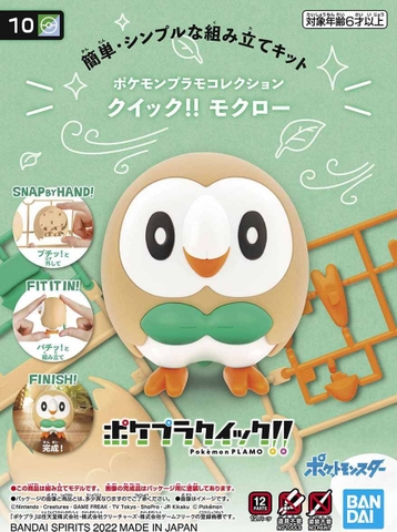 Mô Hình Lắp Ráp POKEMON ROWLET Pokepla COLLECTION QUICK 10 Bandai Figure Rise Standard Đồ Chơi Anime Nhật