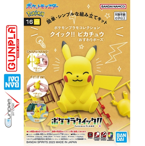 Mô Hình Pokemon PIKACHU Sitting Pose Pokepla Collection Quick 16 Bandai Đồ Chơi Lắp Ráp Anime Nhật