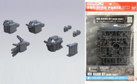 Mô Hình HG Builders Parts HD Collection Gundam Bandai 1/144 Build Fighters Đồ Chơi Lắp Ráp Anime Nhật