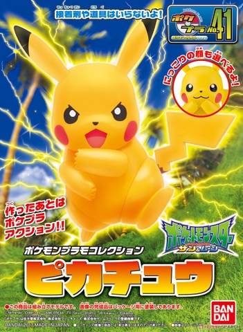 Mô Hình Lắp Ráp Pokemon Collection Select PIKACHU Pokepla 41 Đồ Chơi Anime Nhật