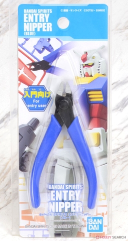 Kềm Cắt Gundam Bandai Spirits Entry Nipper Dụng Cụ Làm Mô Hình Đồ Chơi Lắp Ráp Anime Nhật