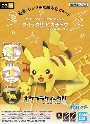 Mô Hình Pikachu Battle Pose Pokemon Collection Quick 03 Đồ Chơi Lắp Ráp Anime Nhật