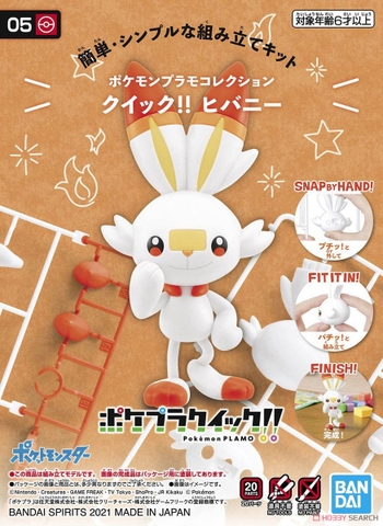 Mô Hình Lắp Ráp Pokemon SCORBUNNY Collection Quick 05 Pokepla Figure Rise Standard Đồ Chơi Anime Nhật