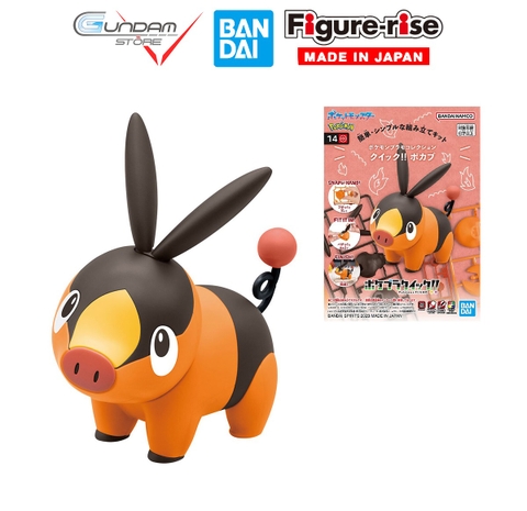 Mô Hình Pokepla Tepig Pokemon Collection Quick 14 Bandai Đồ Chơi Lắp Ráp Anime Nhật