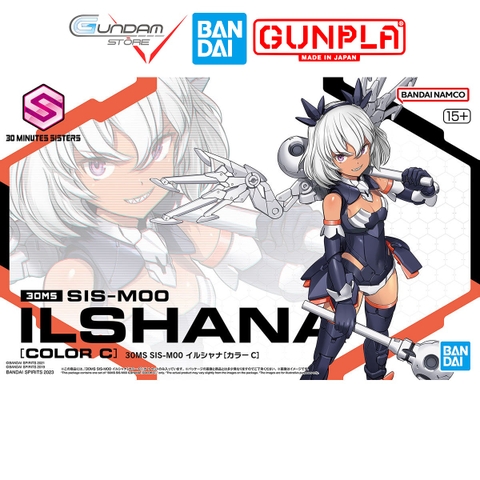 Mô Hình HG ILSHANA COLOR C SIS-M00 30MS Bandai 30 Minutes Sisters Đồ Chơi Lắp Ráp Anime Nhật