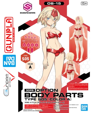 [PHỤ KIỆN] Mô Hình HG Option Body Parts Type S05 Color A 30MS Bandai 30 Minutes Sisters Đồ Chơi Lắp Ráp Anime Nhật