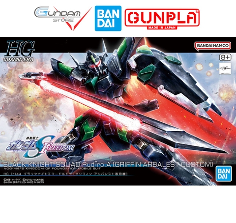Mô Hình Gundam HG BLACK KNIGHT SQUAD Rud-ro.A GRIFFIN ARBALEST CUSTOM Bandai 1/144 Seed Destiny Đồ Chơi Lắp Ráp