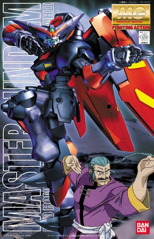Mô Hình MG Master Gundam Bandai Mobile Fighter G 1/100 Đồ Chơi Lắp Ráp Anime Nhật