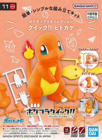 Mô Hình Pokemon Charmander Collection Quick 11 Pokepla Bandai Figure Rise Standard Đồ Chơi Lắp Ráp Anime Nhật