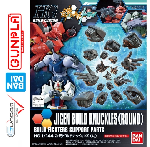 Mô Hình Lắp Ráp HG Jigen Build Knuckles Round [PHỤ KIỆN] Gundam Bandai 1/144 HGBF Build Fighters Đồ Chơi Anime