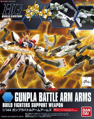 Mô Hình Gundam HG GUNPLA BATTLE ARM ARMS Bandai 1/144 HGBF Build Fighters Đồ Chơi Lắp Ráp Anime Nhật