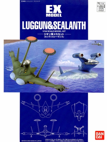 Mô Hình Gundam HG Luggun + Sealanth EX MODEL Bandai 1/144 HGUC Đồ Chơi Lắp Ráp Anime Nhật