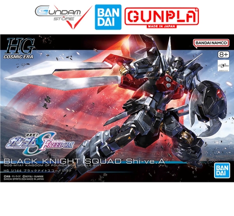 Mô Hình Gundam HG BLACK KNIGHT SQUAD Shi-ve.A Bandai 1/144 Seed Freedom Đồ Chơi Lắp Ráp Anime Nhật