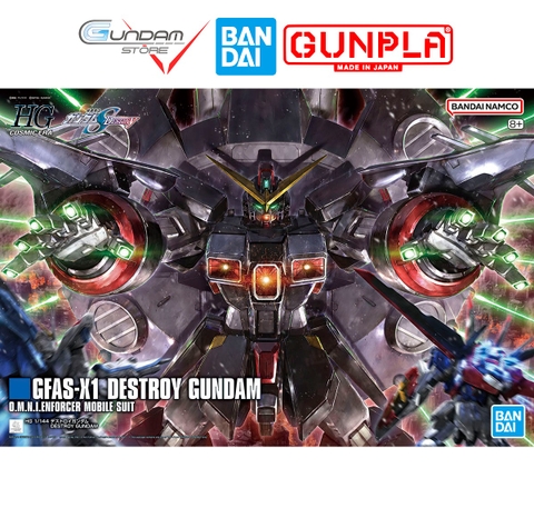 Mô Hình HG Destroy Gundam GFAS-X1 Bandai 1/144 Seed Destiny Đồ Chơi Lắp Ráp Anime Nhật
