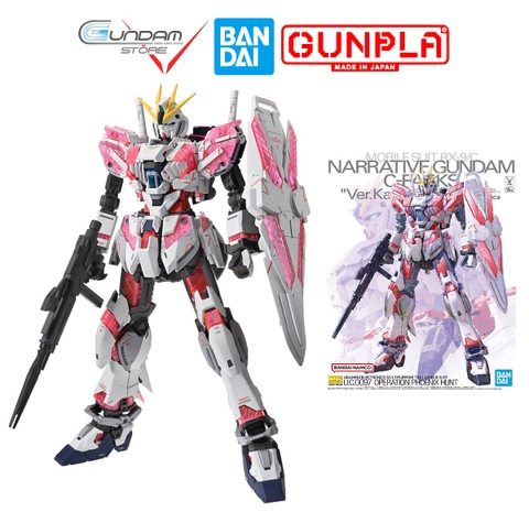 Mô Hình Lắp Ráp MG NARRATIVE GUNDAM C-PACKS Ver Ka 1/100 Bandai Master Grade Đồ Chơi Anime Nhật