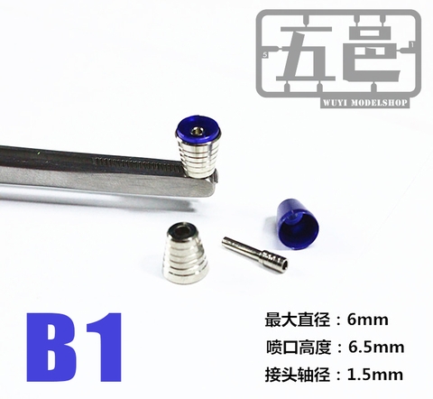 METAL PART NÂNG CẤP CHO MÔ HÌNH GUNDAM ỐNG XẢ B1 6mm BLUE