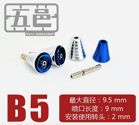 METAL PART NÂNG CẤP CHO MÔ HÌNH GUNDAM METAL PART ỐNG XẢ LOẠI B5 9.5mm BLUE